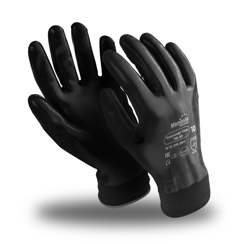 Перчатки МБС для точных работ Рабочие перчатки